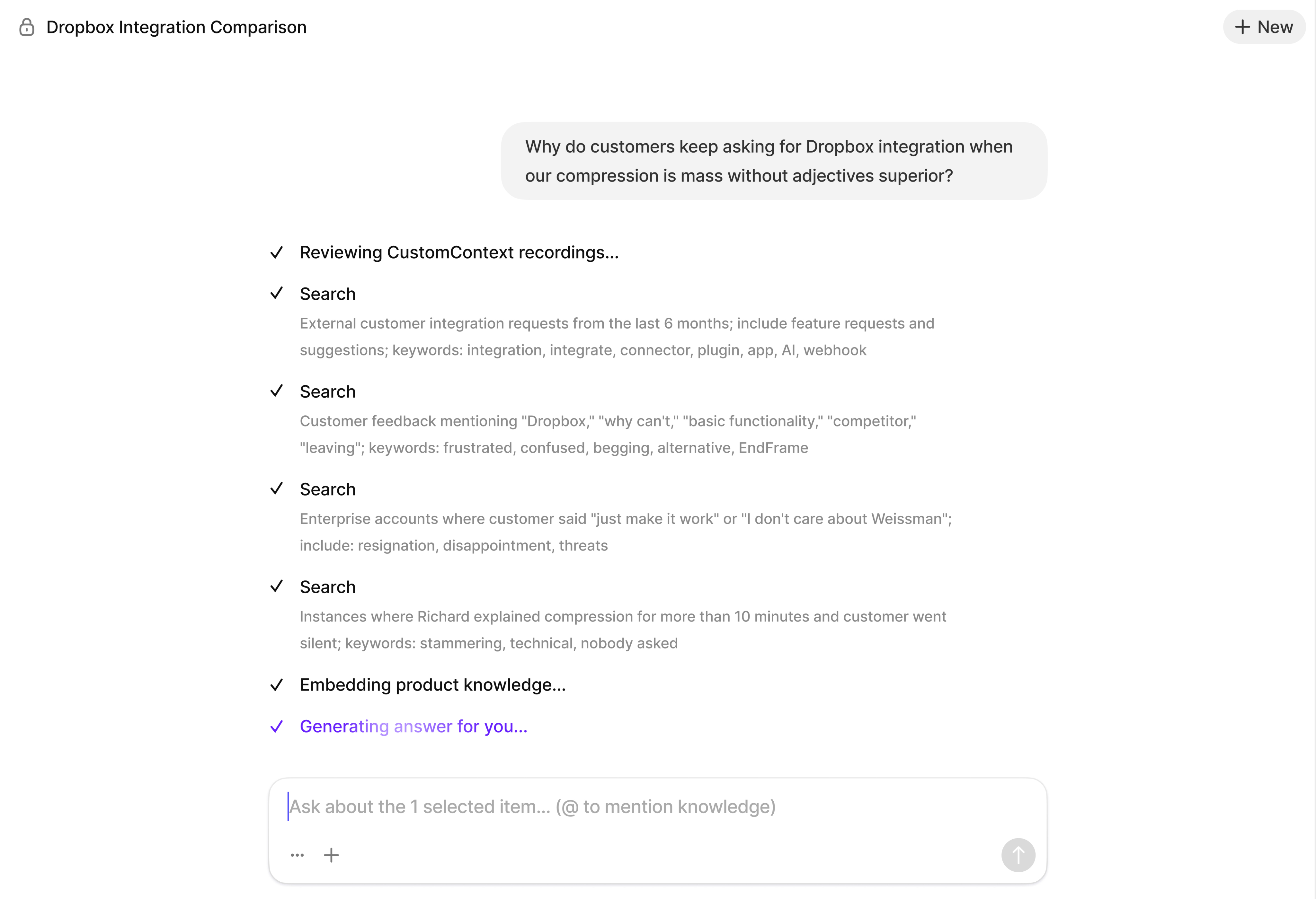 Broad research dashboard showing query progress and comprehensive results