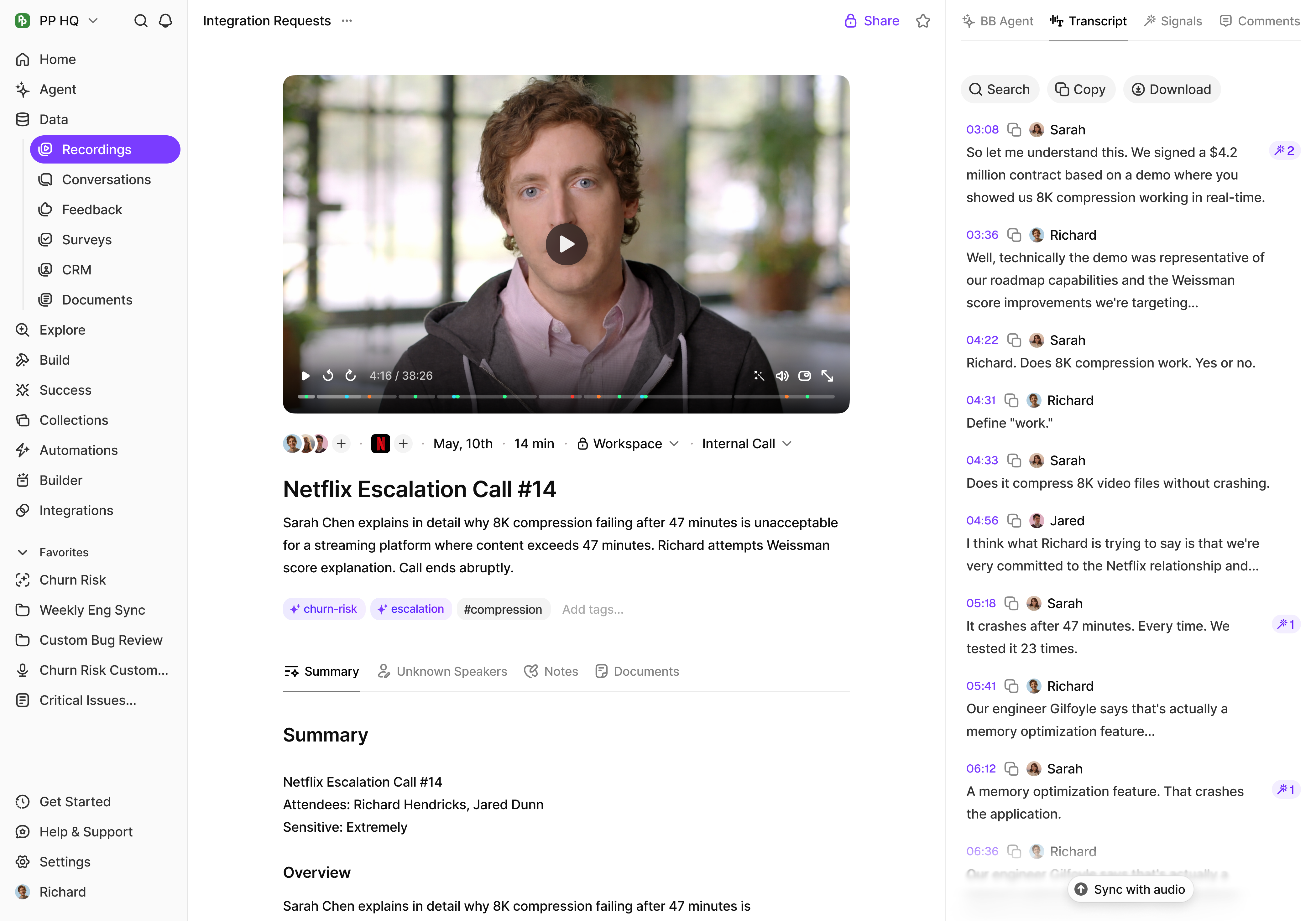 Recordings interface